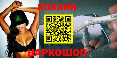 герыч Балашиха
