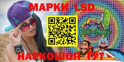 герыч Балашиха