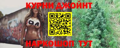 герыч Балашиха