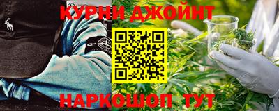 МДМА Балаково