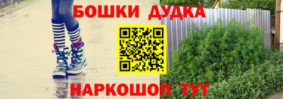 МДМА Балаково
