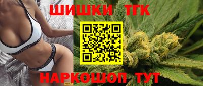 МДМА Балаково