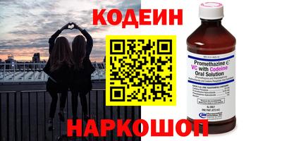 герыч Балашиха