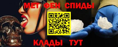 герыч Балашиха