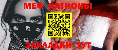 герыч Балашиха